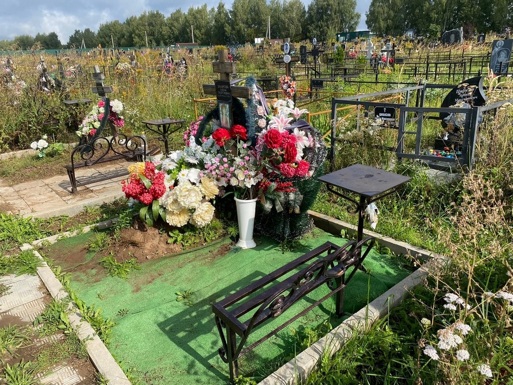 Захарова Елена Георгиевна