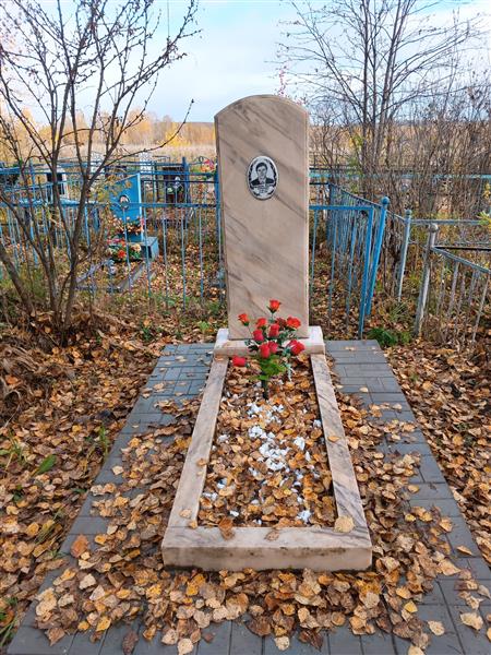 Черепанов Виктор Алексеевич