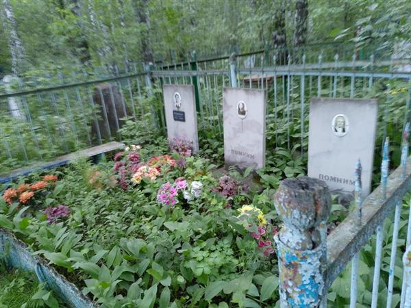 Побединская Галина Ивановна