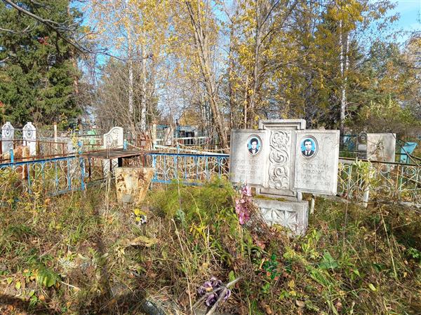 Ворогушина Александра Яковлевна