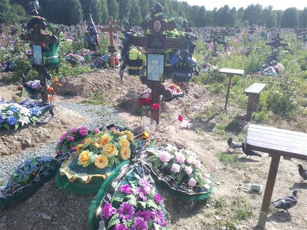 Попов Михаил Васильевич