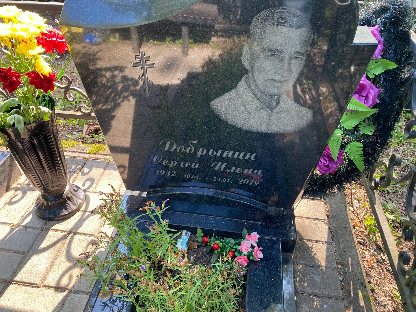 Добрынин