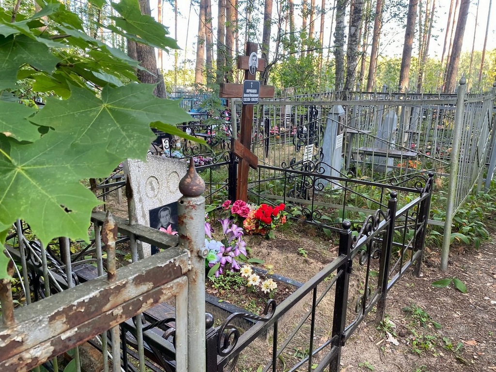 Курмашев Алексей Михайлович