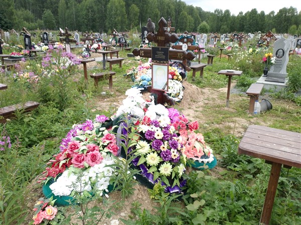 Синякова Тамара Афанасьевна