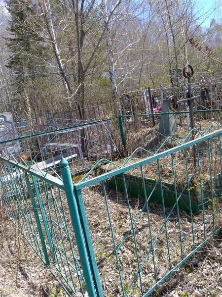 Эккерт Екатерина