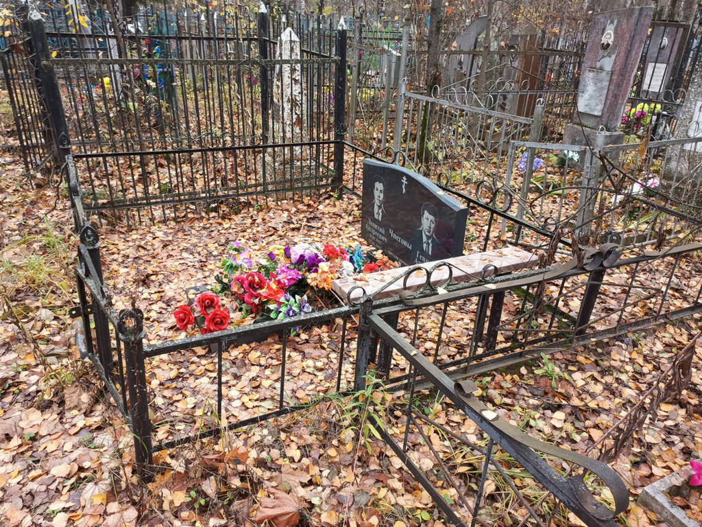 Чнегов Леонтий Андреевич