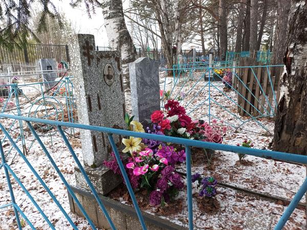 Довгань Станислав Юстинович