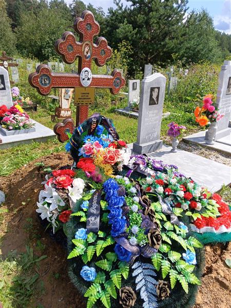 Томилов Сергей Михайлович