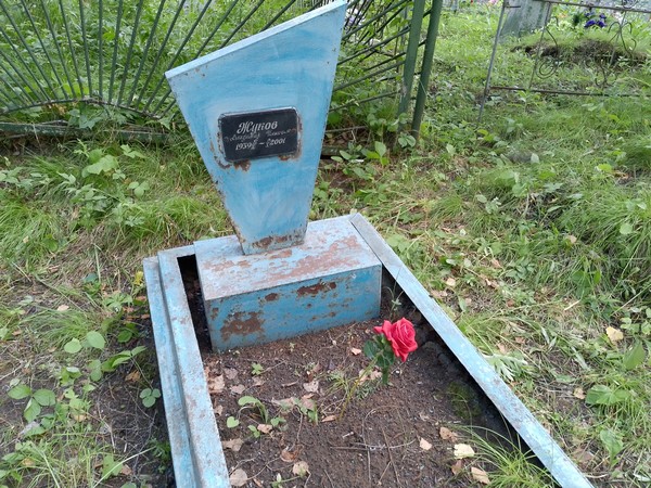 Жуков Владимир Ильич