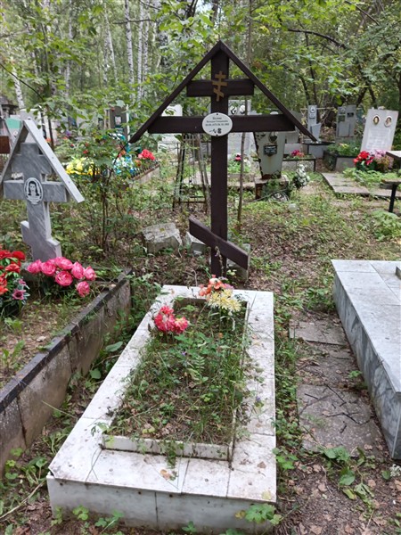 Белова Наталья Степановна