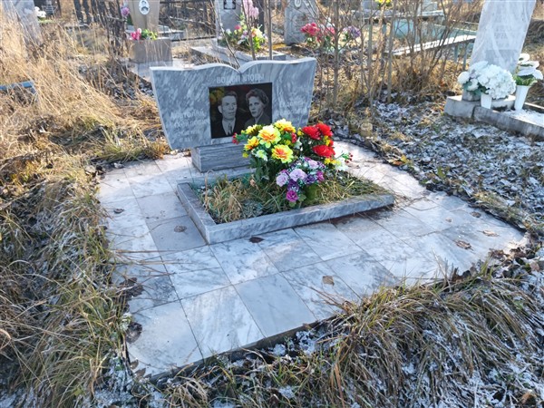Водополов Анатолий Михайлович