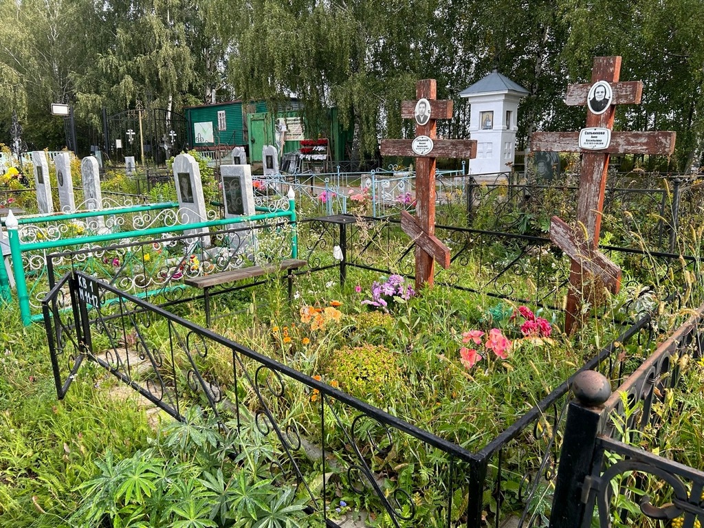 Сальников Михаил Васильевич