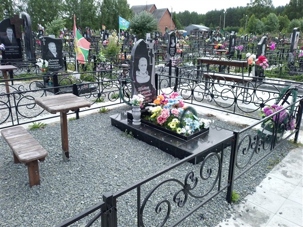 Шитов Александр Юрьевич
