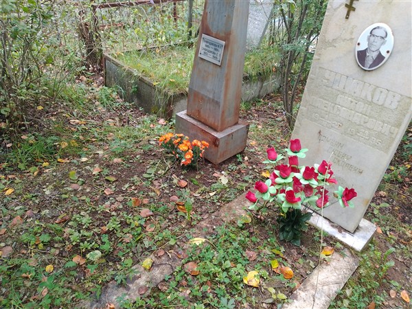 Ушаков Антон Александрович