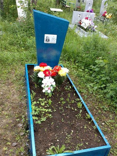 Шибаева Зоя Павловна
