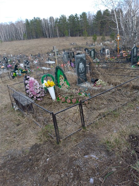 Бурцев Владимир Семёнович