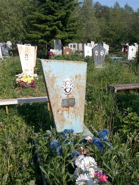 Вялова Екатерина Степановна