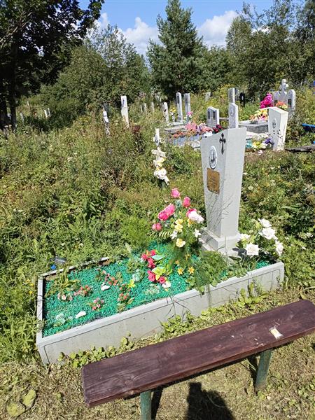 Удалова Матрена Степановна