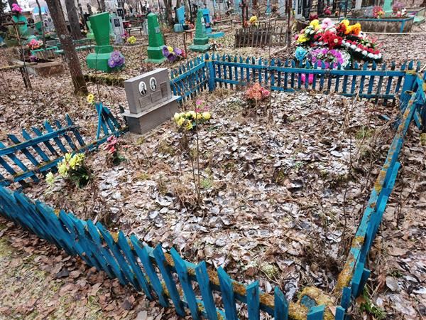 Вяткин Павел Михайлович