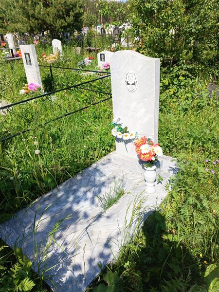 Боковикова Алевтина Ивановна