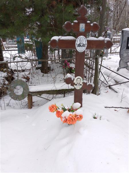 Бессарабова Эмилия Ульяновна