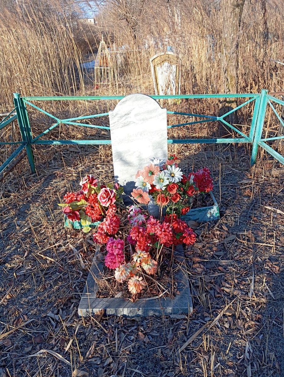 Селемжанова Хадича
