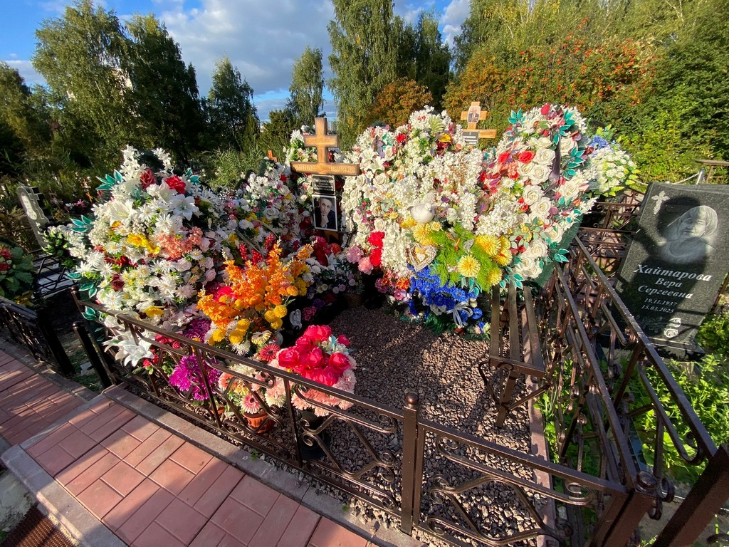Лесневский Сергей Владимирович