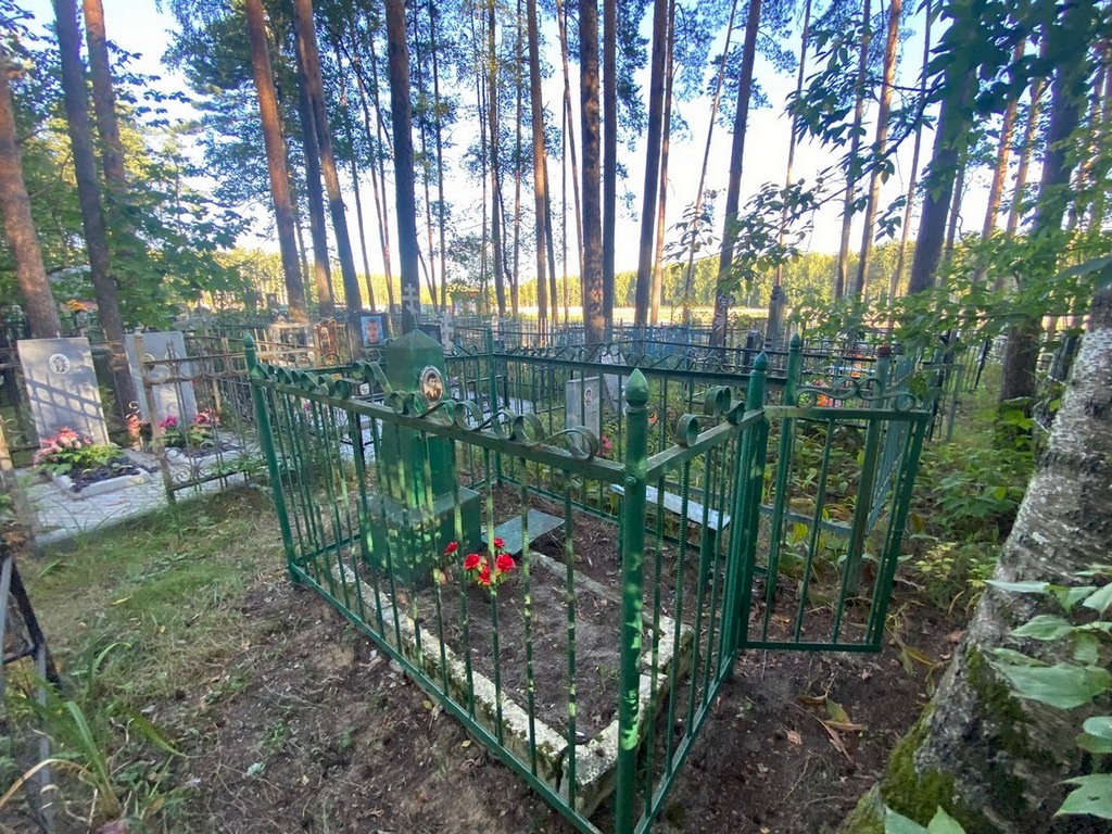 Булычев Владимир Иванович