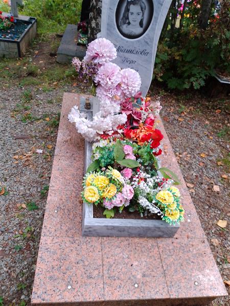 Иванилова Вера Олеговна