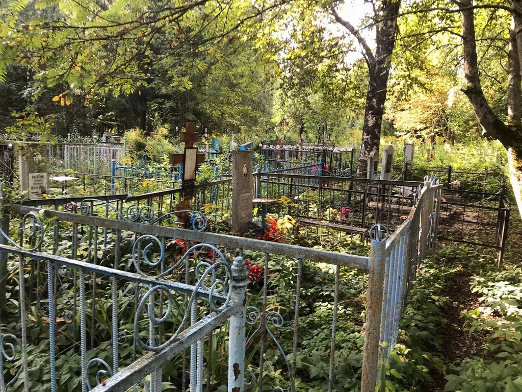 Балахнина Зоя Яковлевна