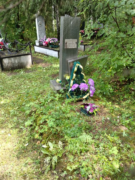 Катаев Афонасий Артемьевич