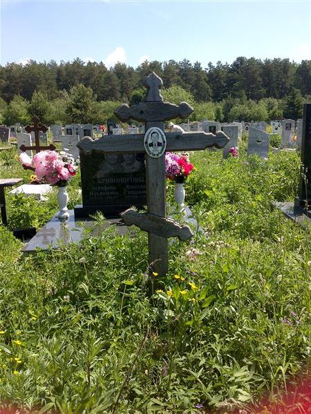 Пастухов Пётр Иванович