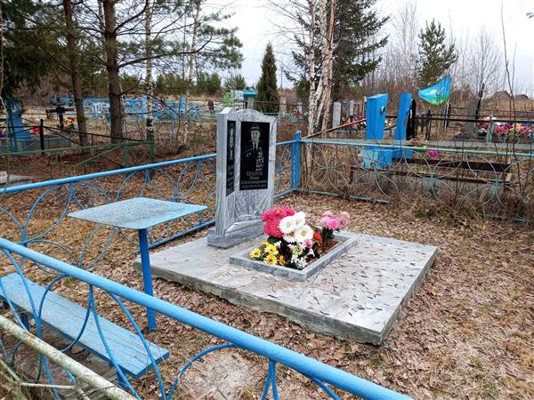 Храпов Иван Александрович