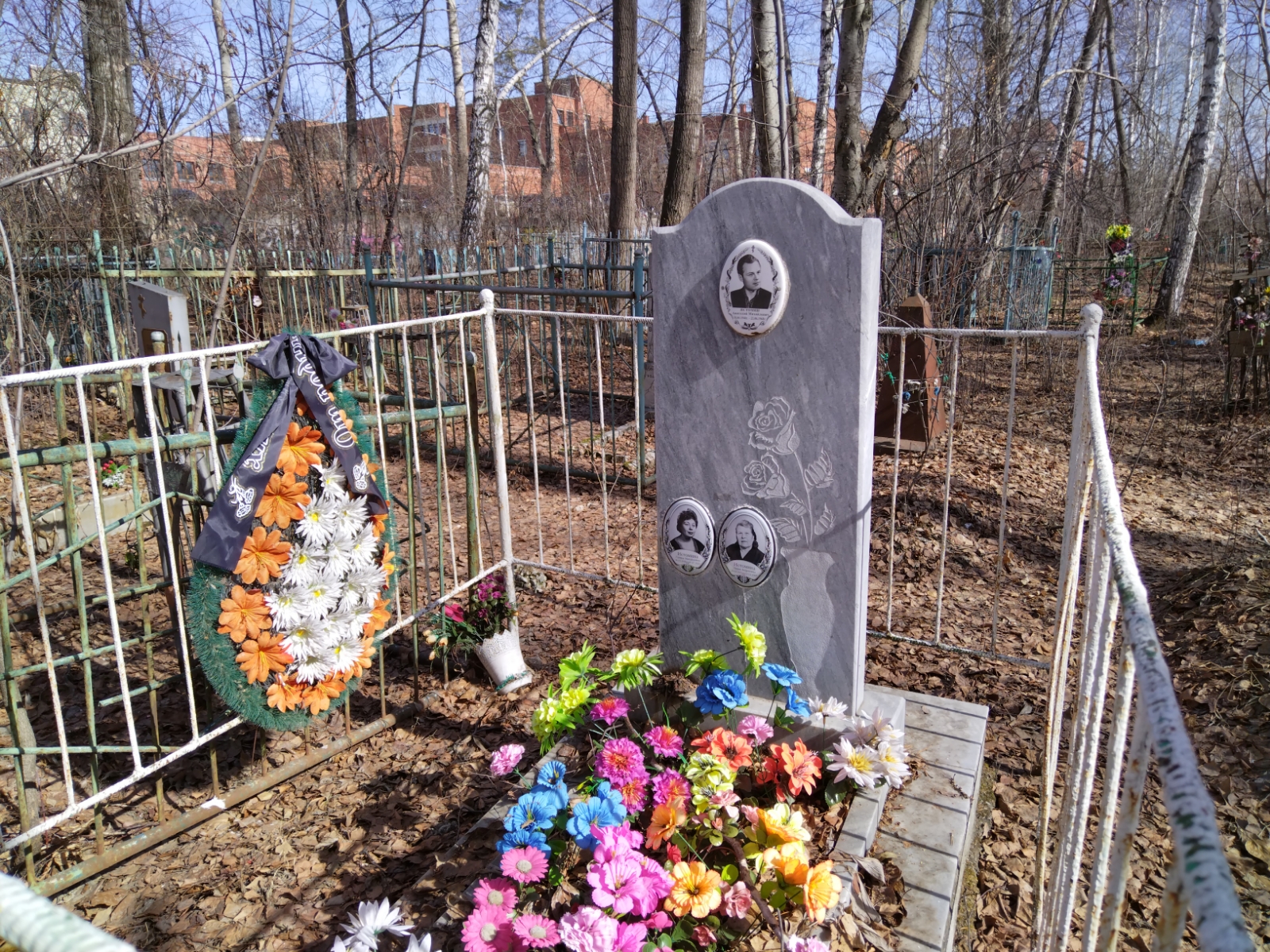 Истомин Анатолий Михайлович