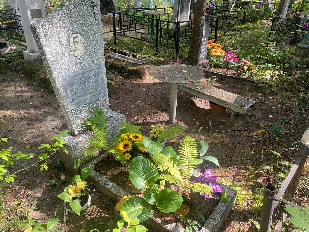 Мочалов Владимир Павлович