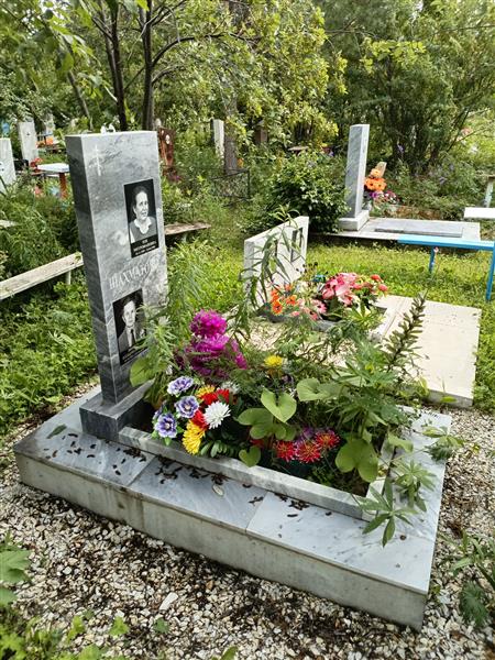 Шахматов Виктор Илларионович