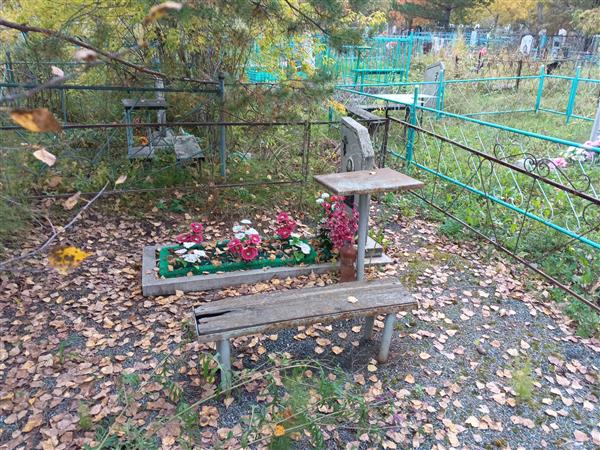 Юртаева Клавдия Ивановна