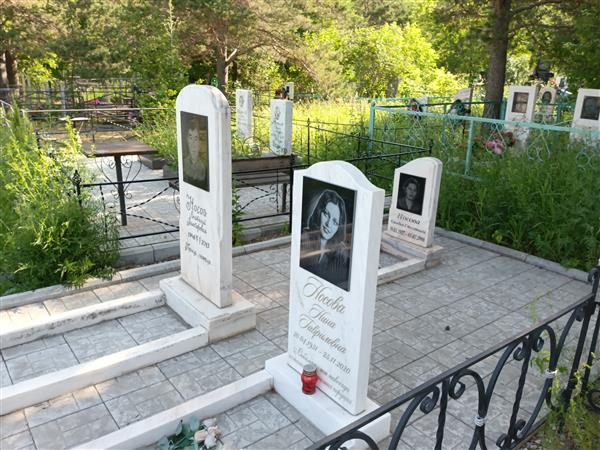 Носова Клавдия Степановна
