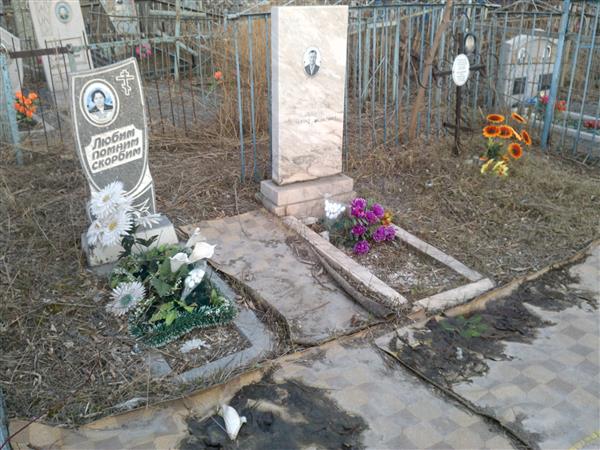 Гонтарь Александр Степанович