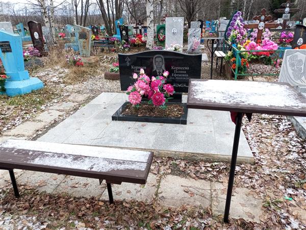 Корнеев Герман Павлович