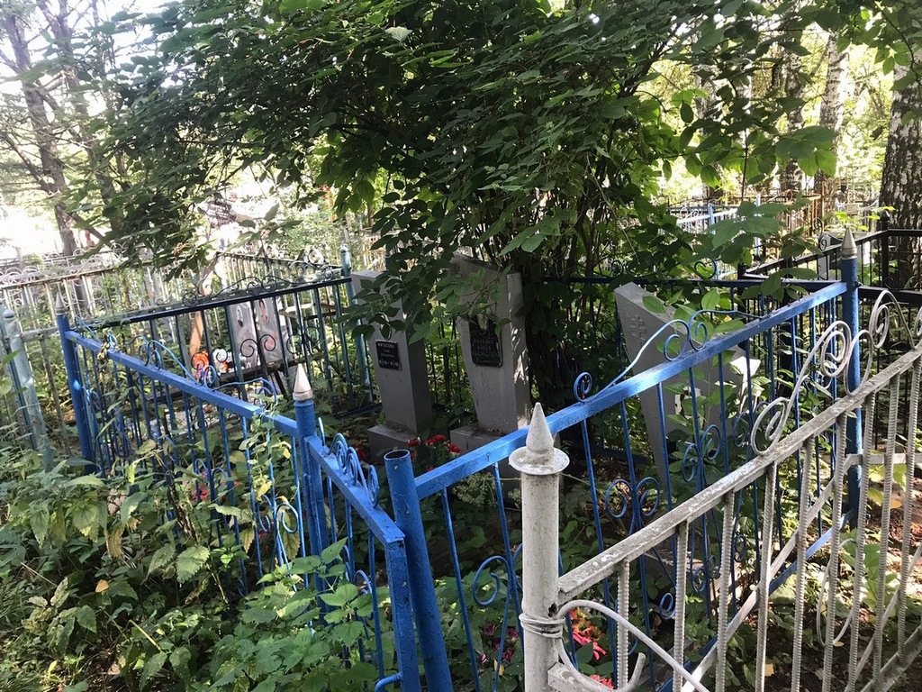 Пауткина Нина Александровна