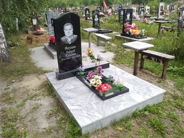 Ваулин Алексей Кузьмич