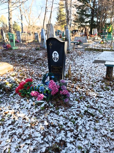 Кудреватых Яков Матвеевич