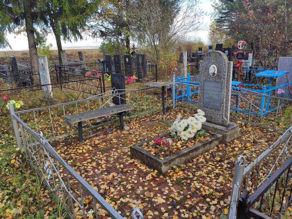 Тонкова Антонина Семеновна