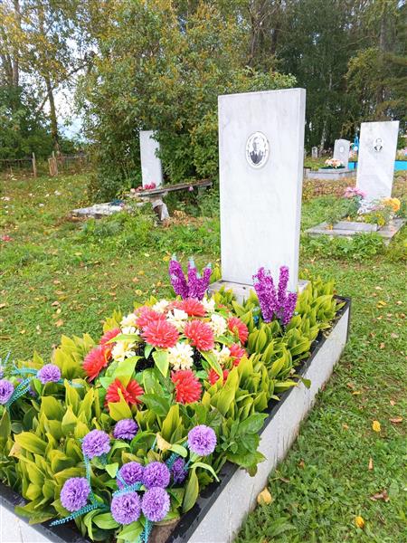 Белоусов Иван Михайлович