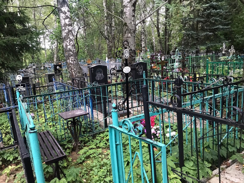 Баженова Мария Петровна