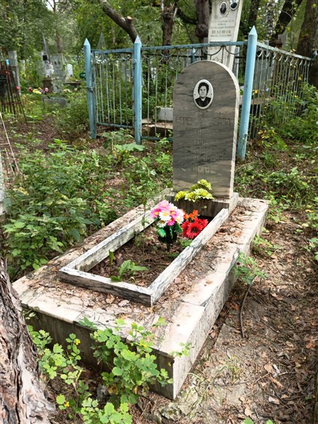 Серебренникова Антонина Петровна