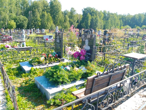 Ведерникова Анна Ивановна
