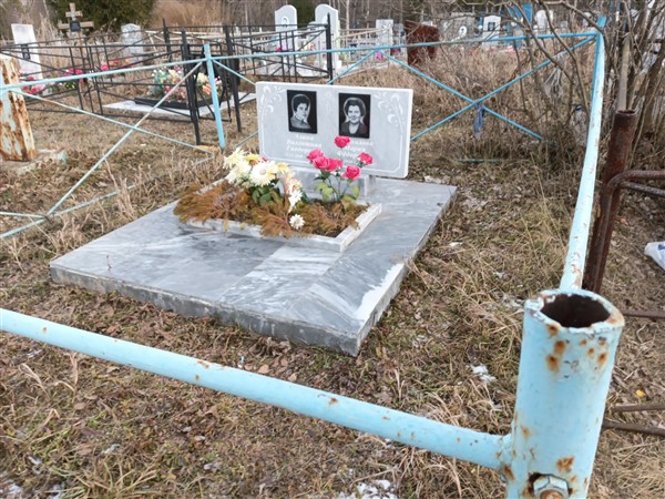 Ерыпалова Мария Фёдоровна