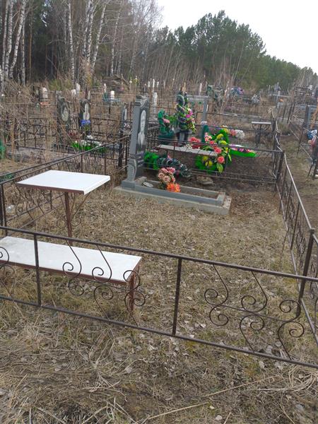 Назарова Галина Николаевна